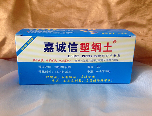 跑冒滴漏，一抹就好