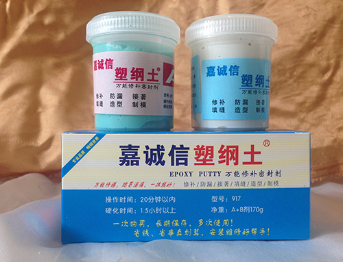 跑冒滴漏，一抹就好